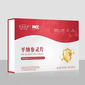 景元堂平納參靈片